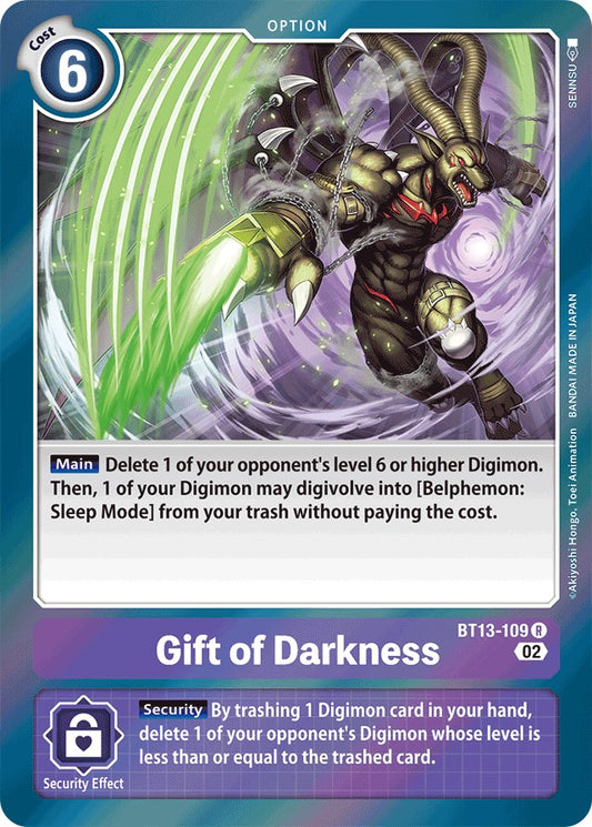 Gift of Darkness [BT13-109] [Versus Royal Knights Booster]