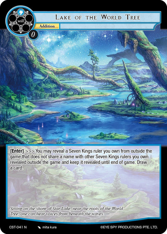 Lake of the World Tree (CST-041 N) [Clash of the Star Trees]