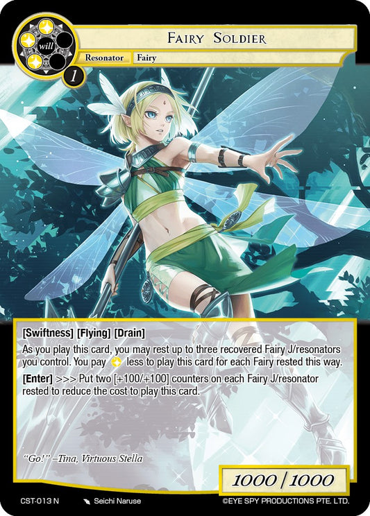 Fairy Soldier (CST-013 N) [Clash of the Star Trees]