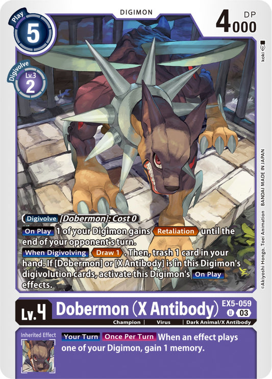 Dobermon (X Antibody) [EX5-059] [Animal Colosseum]