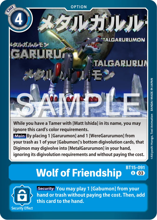 Wolf of Friendship [BT15-091] [Exceed Apocalypse]