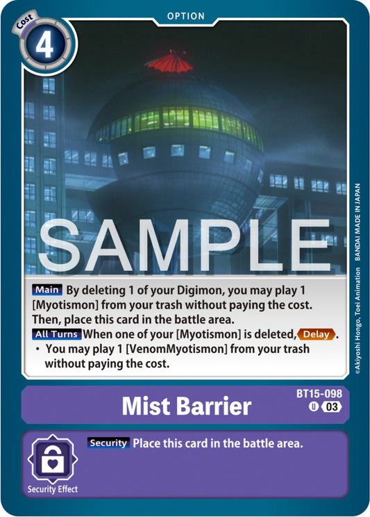 Mist Barrier [BT15-098] [Exceed Apocalypse]