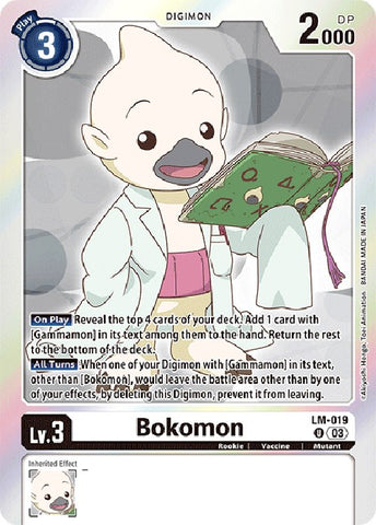 Bokomon [LM-019] (English Exclusive) [Exceed Apocalypse]