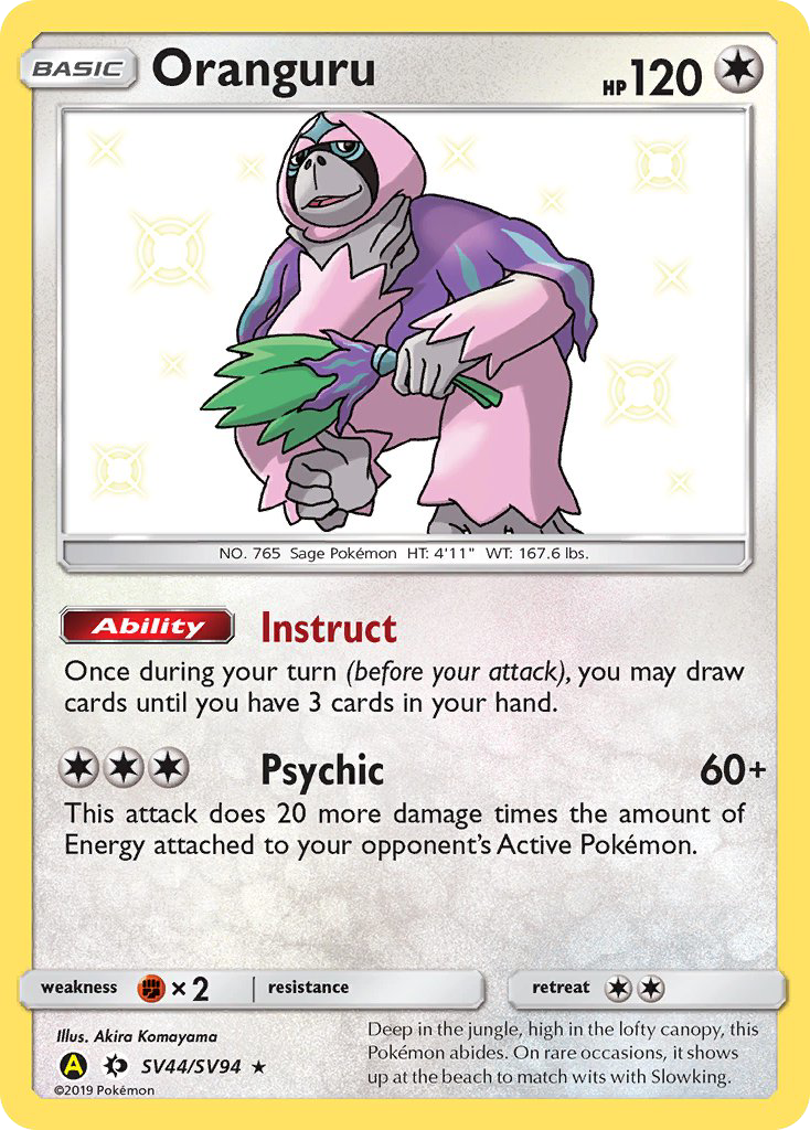 Oranguru (SV44/SV94) [Hidden Fates: Shiny Vault]