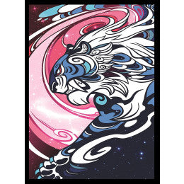 Deck Protector Sleeves - 50ct -Galaxy Tiger