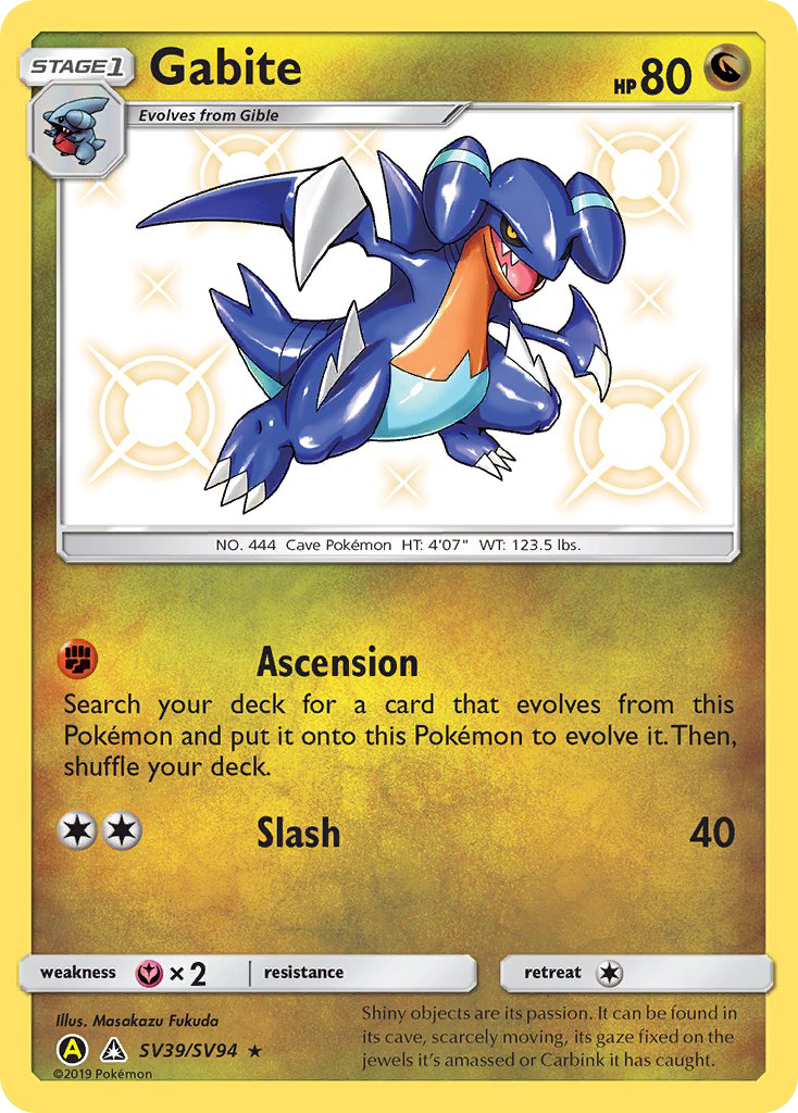 Gabite (SV39/SV94) [Hidden Fates: Shiny Vault]