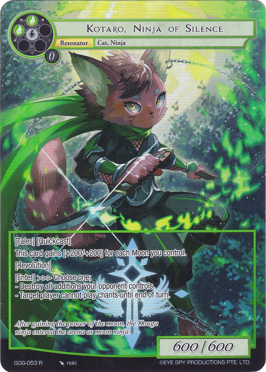 Kotaro, Ninja of Silence (Full Art) (GOG-053) [Game of Gods]