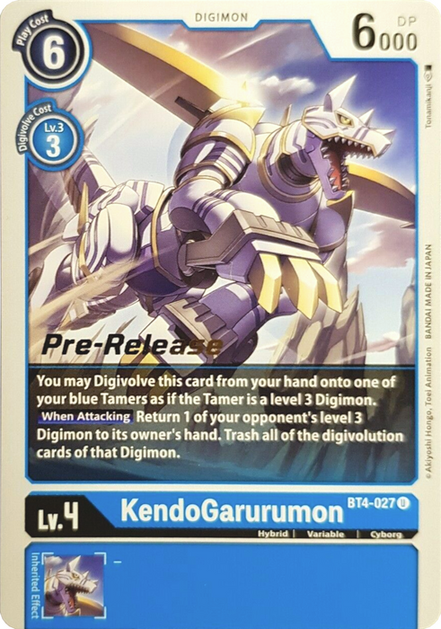 KendoGarurumon [BT4-027] [Great Legend Pre-Release Promos]