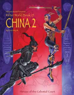 Rifts World Book Book 25: China Two