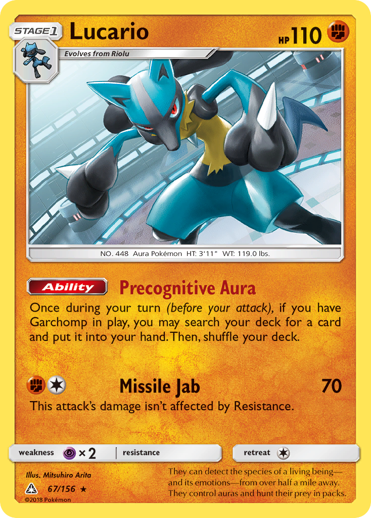 Lucario (67/156) [SM - Ultra Prism]