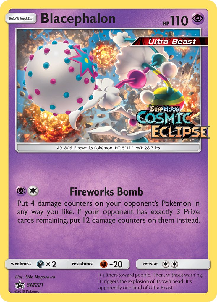 Blacephalon - SM221 (Prerelease) (SM221) [SM Promos]