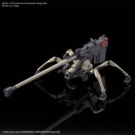 Juggernaut (Long Range Cannon Type) "86"