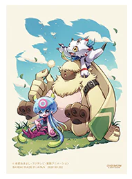 Digimon Card Game Official Sleeves 2022 - Design 1