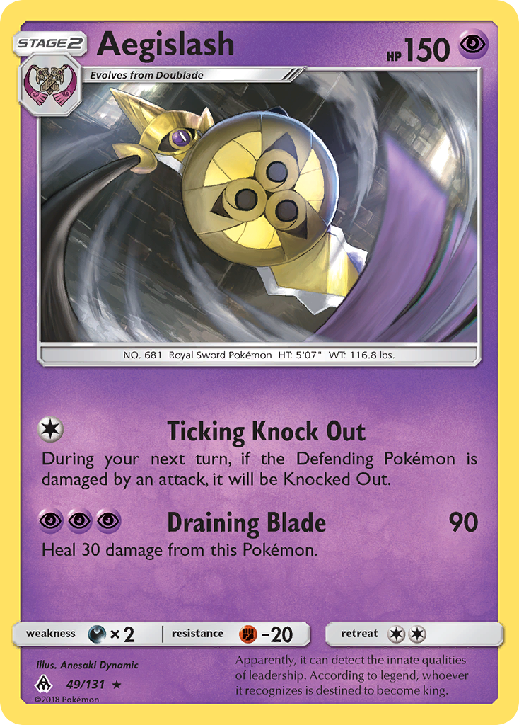 Aegislash (49/131) [SM - Forbidden Light]