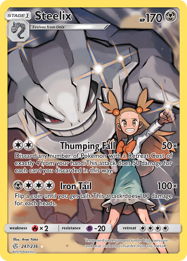 Steelix (Secret) (247/236) [SM - Cosmic Eclipse]