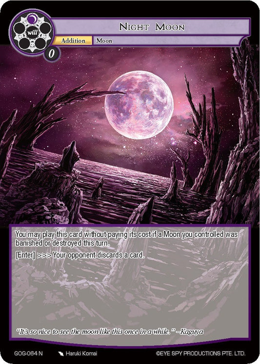 Night Moon (GOG-064) [Game of Gods]