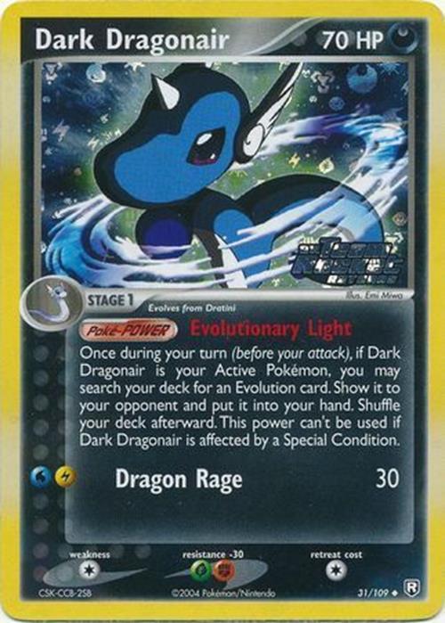 Dark Dragonair (31/109) [EX Team Rocket Returns]