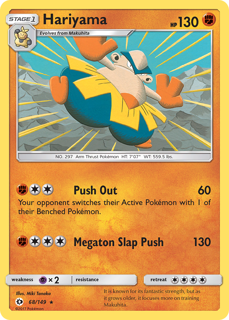 Hariyama (68/149) [SM Base Set]