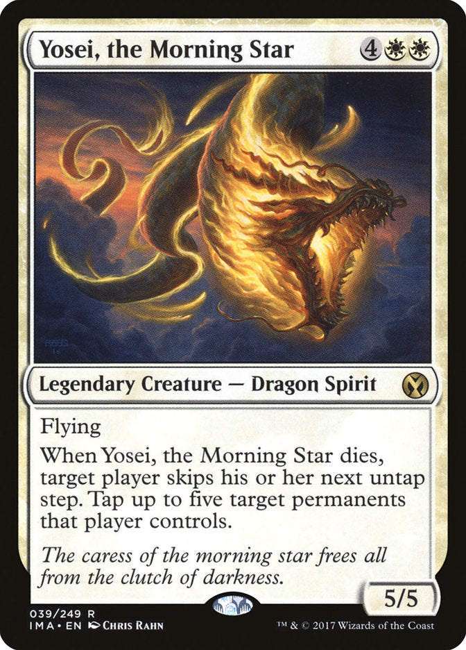 Yosei, the Morning Star [Iconic Masters]