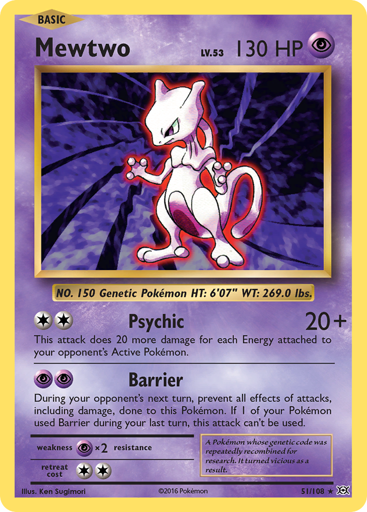 Mewtwo (51/108) [XY - Evolutions]