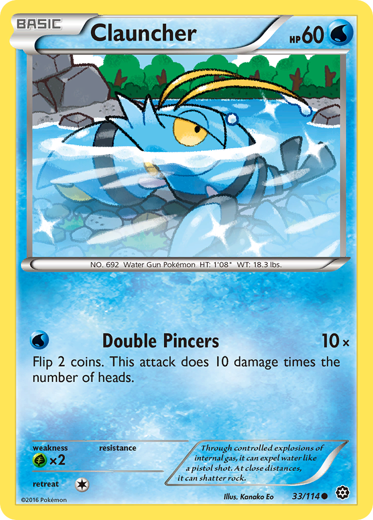 Clauncher (33/114) [XY - Steam Siege]