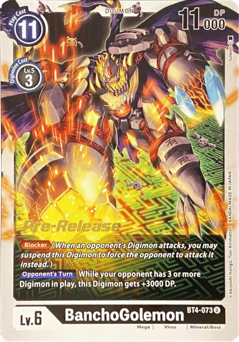 BanchoGolemon [BT4-073] [Great Legend Pre-Release Promos]