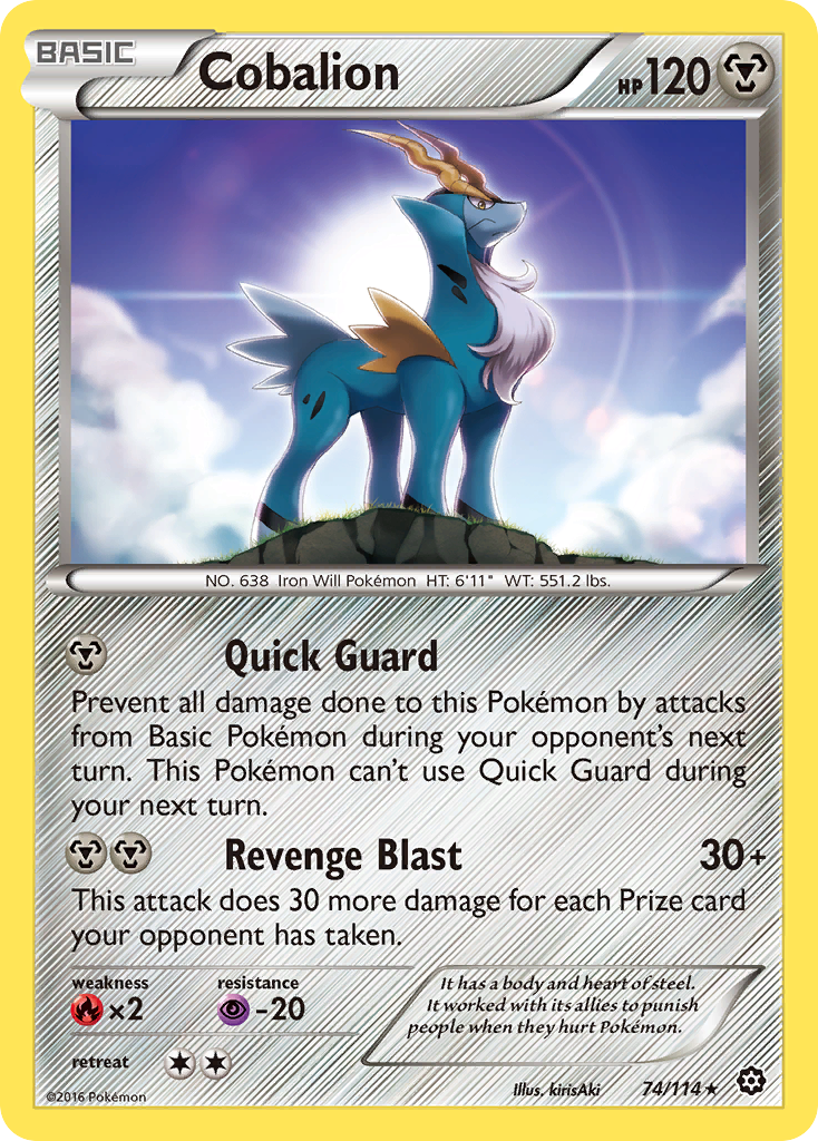 Cobalion (74/114) [XY - Steam Siege]
