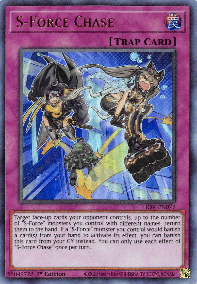 S-Force Chase (LIOV-EN077) [Lightning Overdrive]