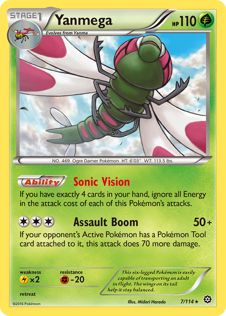 Yanmega (7/114) [XY - Steam Siege]