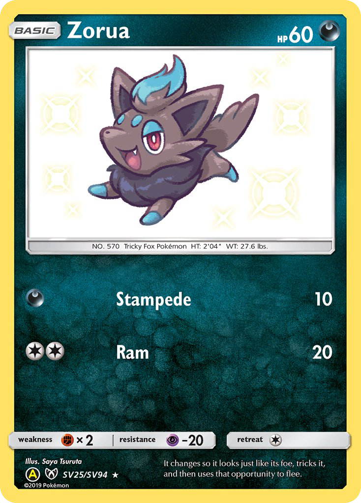 Zorua (SV25/SV94) [Hidden Fates: Shiny Vault]