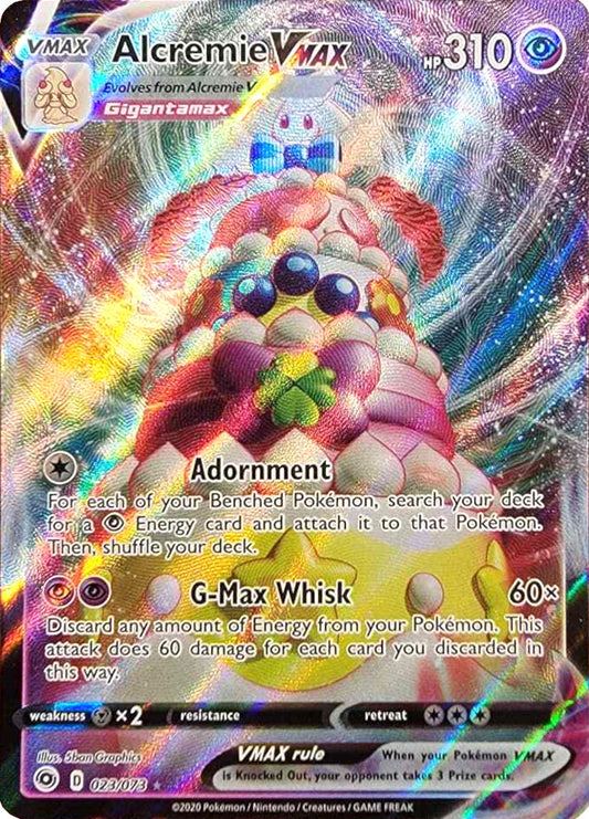 Alcremie VMAX (023/073) [Prize Pack Series One]