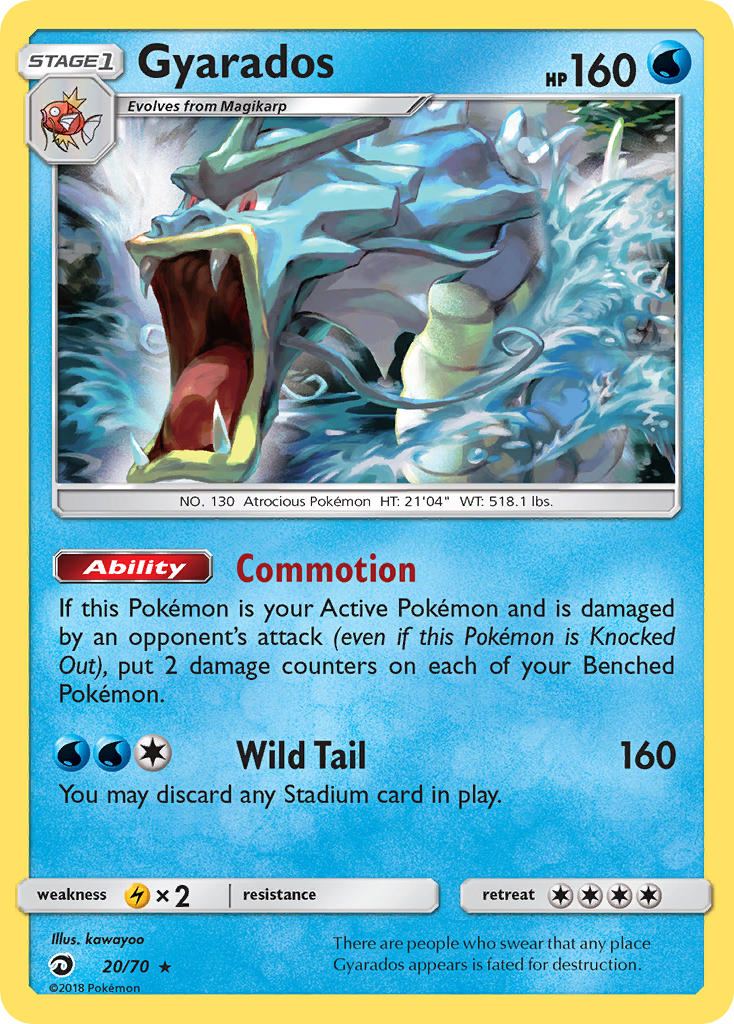 Gyarados (20/70) [Dragon Majesty]