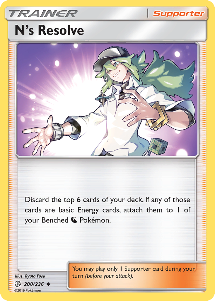 N's Resolve (200/236) [SM - Cosmic Eclipse]