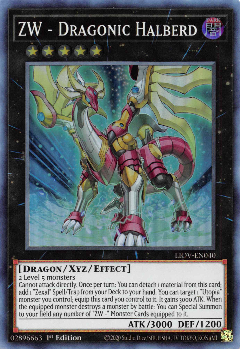 ZW - Dragonic Halberd (LIOV-EN040) [Lightning Overdrive]