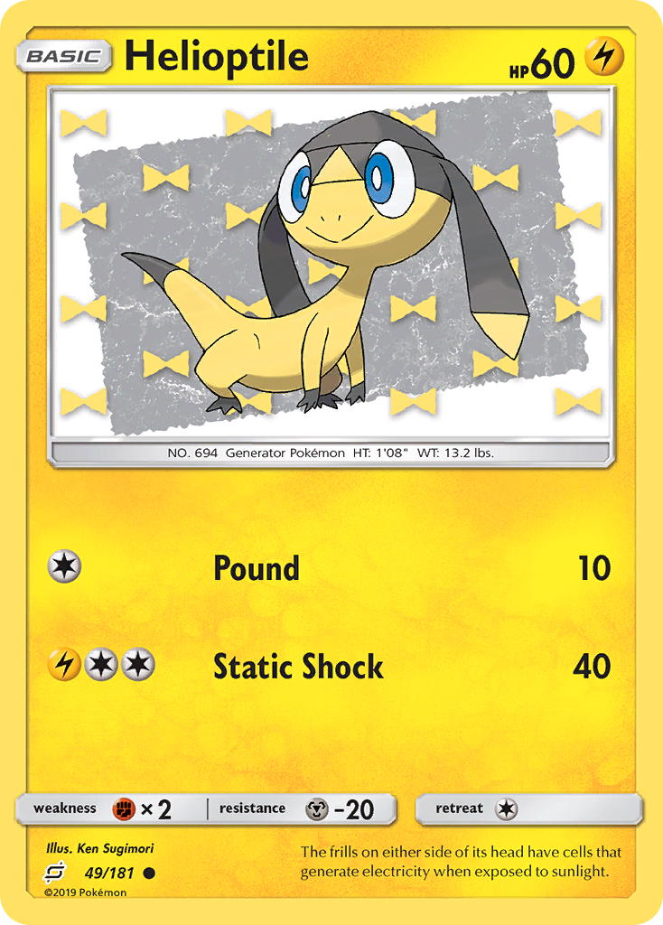Helioptile (49/181) [SM - Team Up]