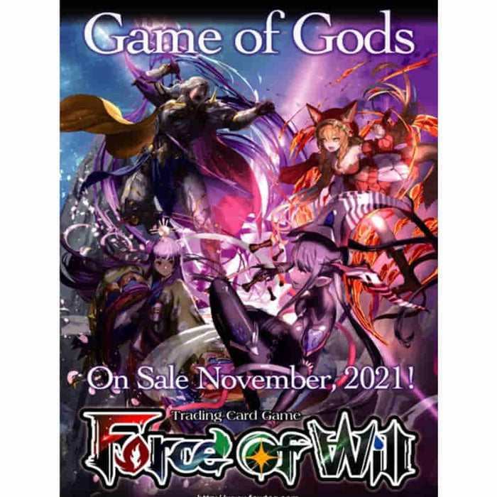 Duel Cluster: Game of Gods Booster Pack