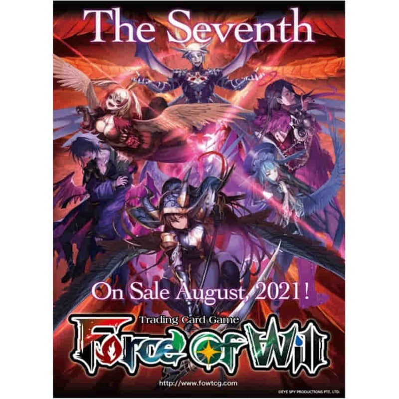 Saga Cluster Booster Box 04: The Seventh