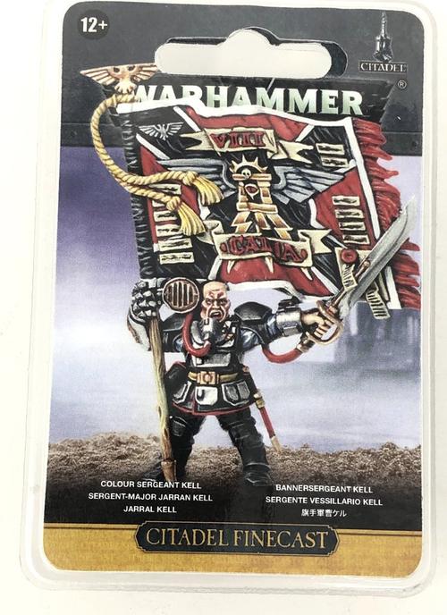 Colour Sergeant Kell