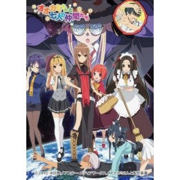 Deck Protector Sleeves - 65ct - Okamisan
