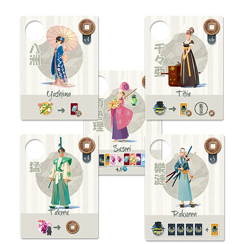 Tokaido: Matsuri